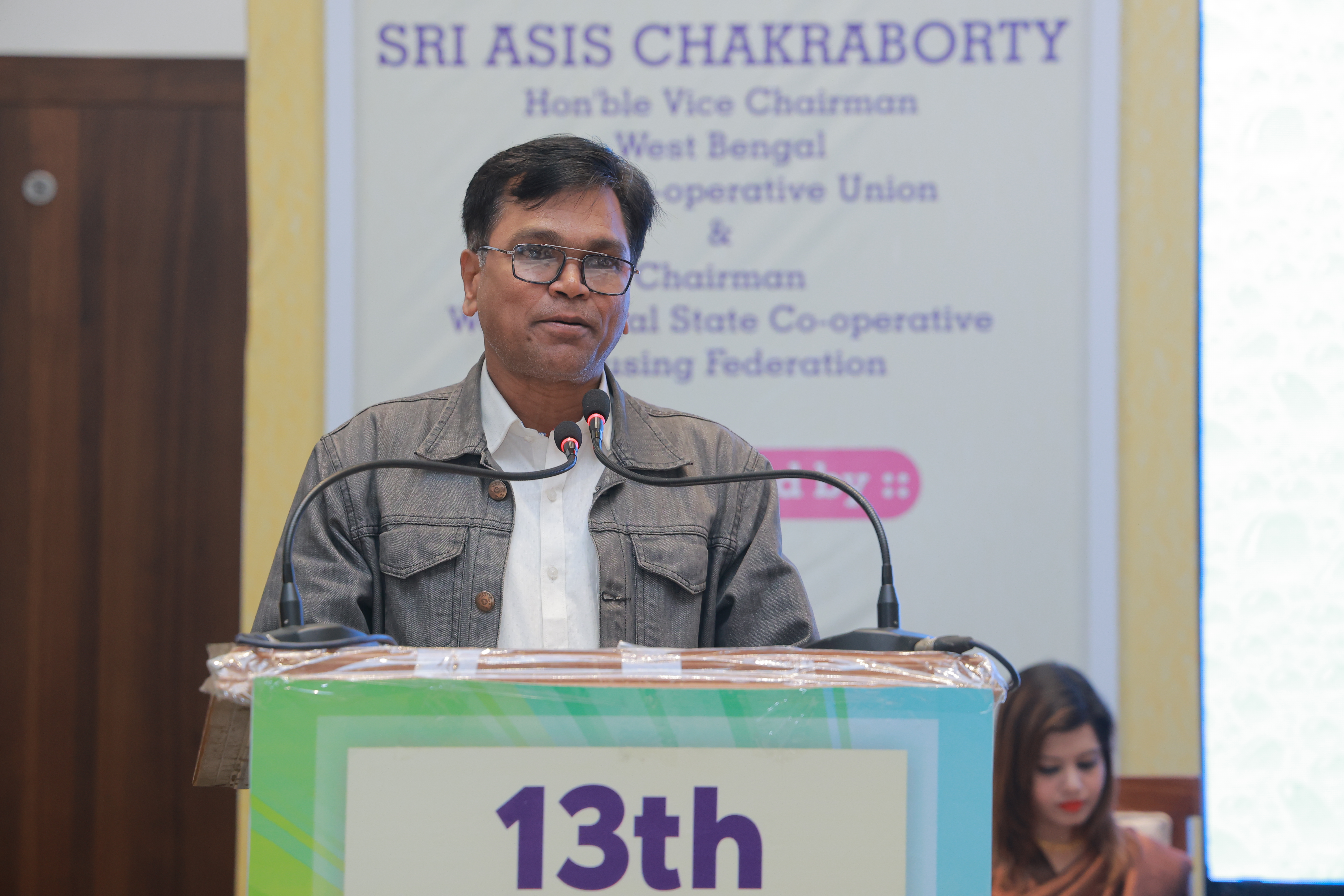 Cooperative Congress 2024/1P3A6247.JPG